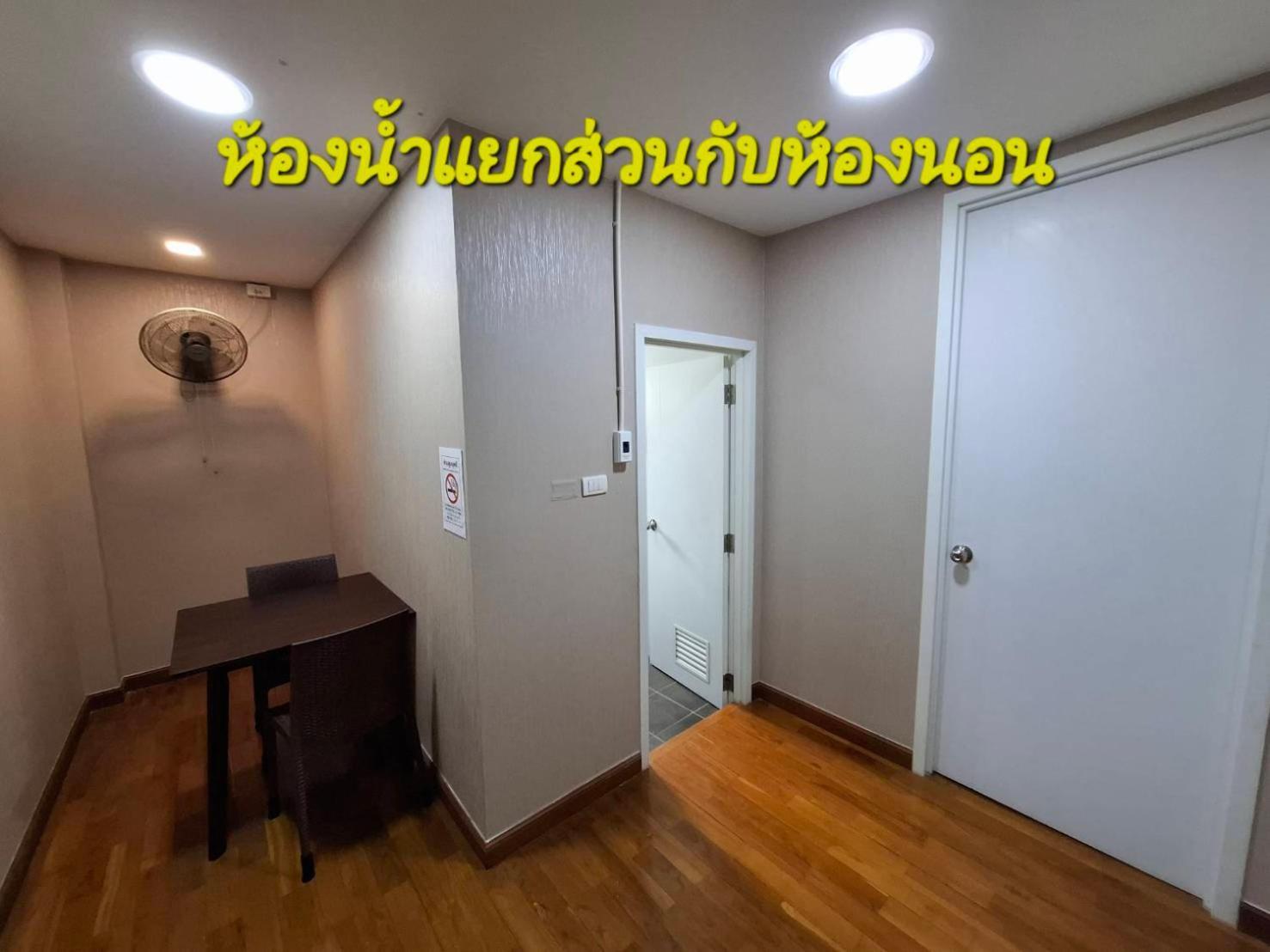 Khokeng Room Μπανγκόκ Εξωτερικό φωτογραφία